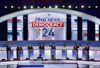 美共和党初选第3场辩论 剩4人符资格