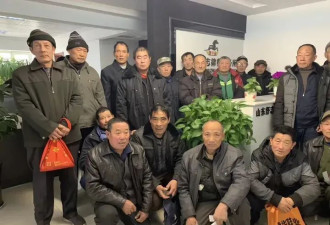 震惊:女律师替117名农民工讨薪被控有罪
