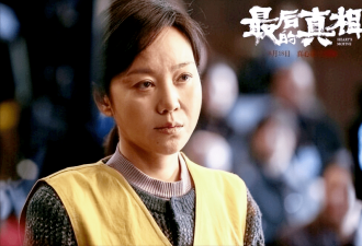 第36届中国电影金鸡奖最佳女主角：5位女星入围