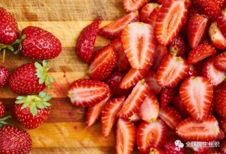 吃草莓有助降低中年人患痴呆症风险....