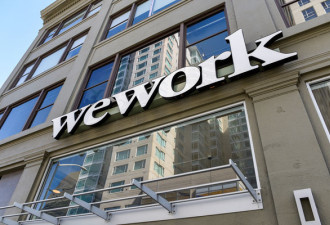 曾是美国最有价值新创，WeWork申请破产