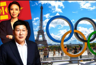 80后蒙古奥委会主席考察巴黎奥运安保细节 遭飞车抢劫