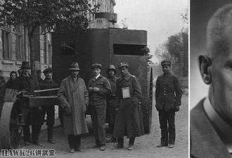 105年前 波兰第一辆坦克为利沃夫而战 加装锅炉钢板的三轮机械犁