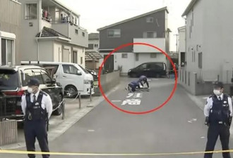 监控画面曝光！中国女子日本街头被打死