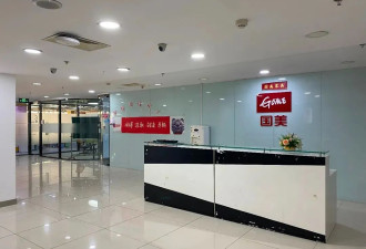 “商场一哥”崩溃倒计时：暴跌480亿无力回天