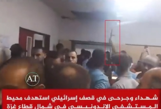 以军逼近哈马斯军事总部，加沙巴人觉醒