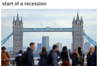 英国经济低迷，60%民众支持重新入欧