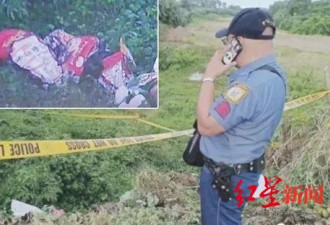 在菲律宾被绑架的6中国人遗体疑被找到 现场曝光