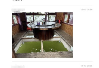 泉州洛江区原区长水上餐厅落水身亡....