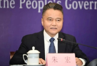 广东省卫健委主任主动投案，曾被称为“抗疫英雄”
