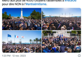 反排犹大游行:法国人积极!马克龙&quot;肉身缺席&quot;惹议