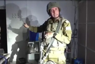 以军发视频称加沙一儿童医院地下发现哈马斯...