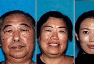 洛杉矶碎尸案：华人父母也被杀 富二代丈夫3项谋杀罪