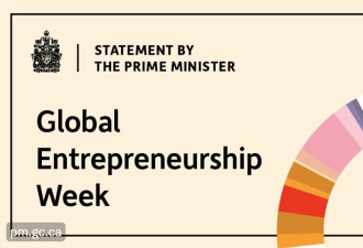 总理杜鲁多在全球创业周发表声明