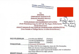 土耳其计划向国际刑事法院起诉：内塔尼亚胡犯...