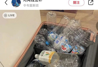华人留学生崇尚极简生活 扎堆晒日常收藏