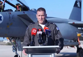 以色列空军司令扬言：已做好对整个中东采取行动的准备