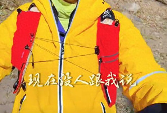 50 岁朱迅退休后去爬山，玩滑轨摔倒放声大笑，似有整容痕迹
