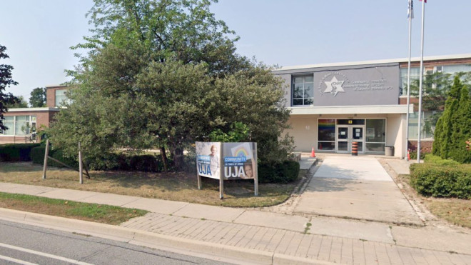 Exterior view of Tanenbaum Community Hebrew Academy of Toronto