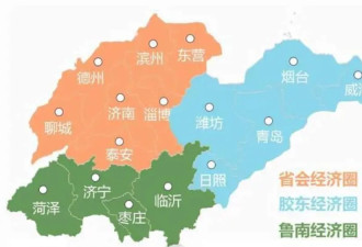 网友呼吁成立“淮海省”，是个什么省？