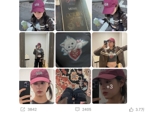 欧阳娜娜留学打地铺？爆火的“跑路风”，留学生的极简巅峰！