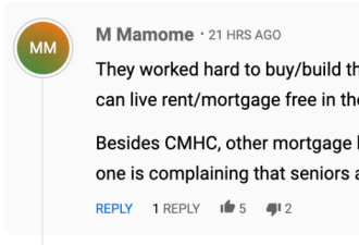 加拿大老年人不愿缩小住房空间！CMHC：别指望他们卖房！