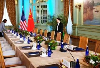 中美会晤之后，中国人又要挤爆美国了