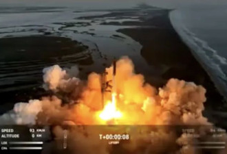 以爆炸告终！SpaceX：被迫触发星舰自毁功能