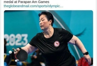 大温66岁华裔女健将勇夺加国首枚奖牌 周末强风横扫