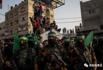 哈马斯如何利用“难民”搞恐怖袭击