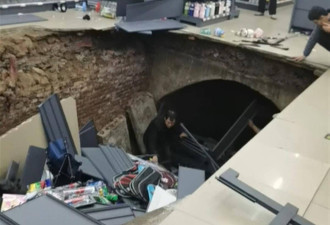 河南一超市开业次日地面塌出大洞 现场已封锁调查