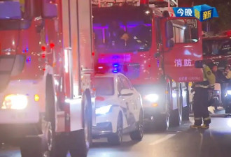 上海一民宅突发火灾，46人紧急撤离....