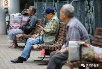 在香港，想要退休生活好，要有这个数…