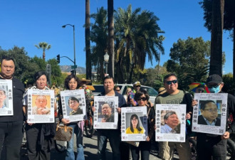 中国异议人士齐聚杜达游行 呼吁释放香港政治犯