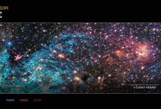 炫丽灿烂 NASA发布韦伯银河系中心新图