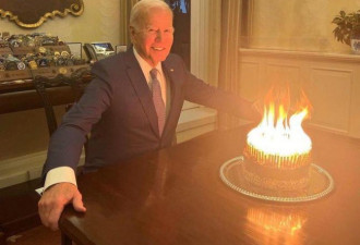 网民被吓到，拜登81岁生日蛋糕像火球