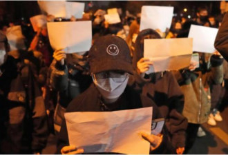 “白纸运动”近一年 中国人权仍堪忧