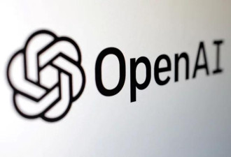 几乎所有员工都要走，OpenAI面临垮台危机
