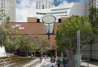 旧金山现代艺术博物馆裁员2% 状告市立大学
