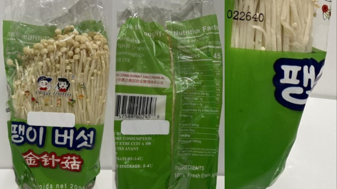 Health Canada recalls O'Ya hoho brand enoki mushrooms | CTV News