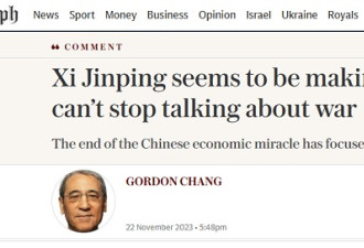 40年中国经济奇迹结束了 习近平知道中国有麻烦