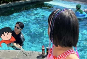 撒贝宁三亚被偶遇 教儿女游泳给爸爸擦背