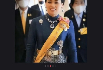 泰国王后被传有私生子，这是“请父王传位于我”的找死节奏吗？
