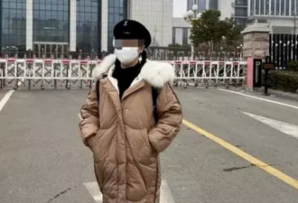 太狠了！男医生给妻子“注射激素”，致其3级残废？全网炸了...