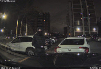 多伦多司机开这台车 公寓停车场3小时内两次被偷车贼盯上