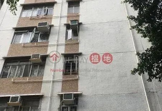 许家印香港豪宅全被收走，只剩一套老破小