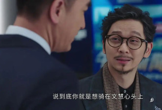 “找个男人嫁了吧”，TVB骂人的最高境界