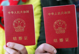 中国加入海牙公约，海外华人文档认证有望简化