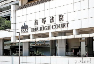 香港一男子打家猫，法庭判入狱30天！