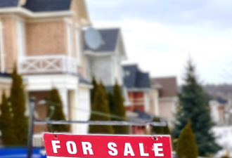 狂降$40万 多伦多大批房子“突然”卖不出去 地产经纪透露…